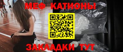 метадон Бугуруслан