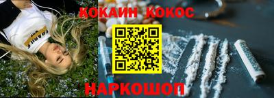 метадон Бугуруслан