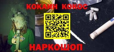 метадон Бугуруслан
