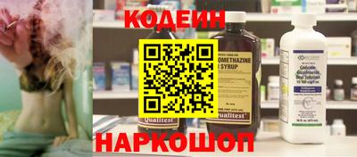 MDMA Нальчик