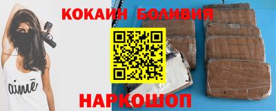твердый Бузулук