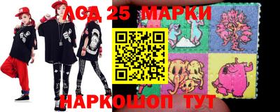 метадон Бугуруслан