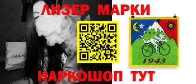 метадон Бугуруслан