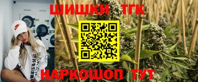 метадон Бугуруслан