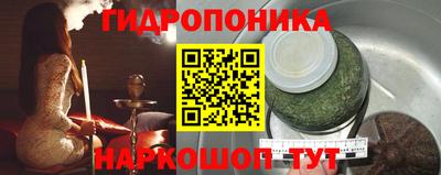 твердый Бузулук