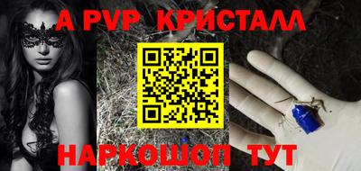 метадон Бугуруслан