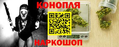 метадон Бугуруслан