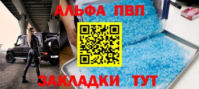 твердый Бузулук