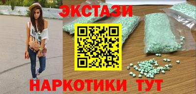 твердый Бузулук