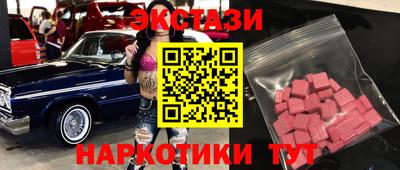 твердый Бузулук