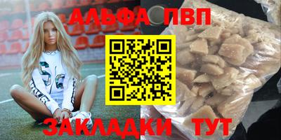 твердый Бузулук