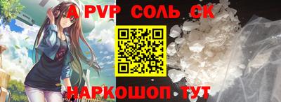 метадон Бугуруслан