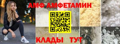 метадон Бугуруслан