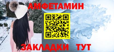 твердый Бузулук