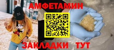 метадон Бугуруслан
