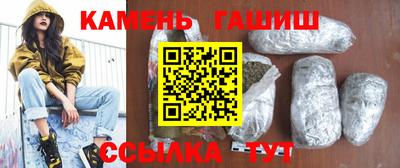 твердый Бузулук