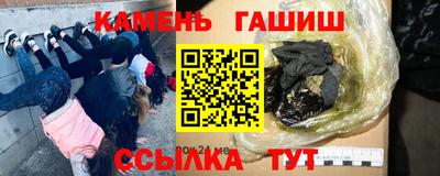 твердый Бузулук
