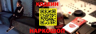 твердый Бузулук