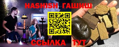 твердый Бузулук