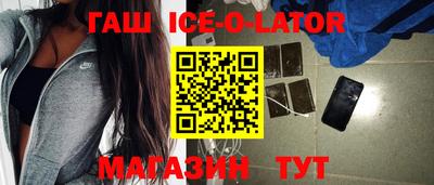 метадон Бугуруслан
