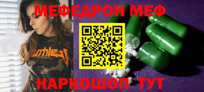 гидропоника Наро-Фоминск